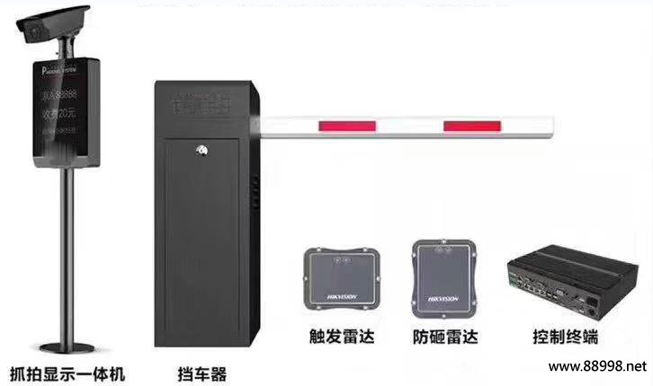 豐福FFCOM車牌識(shí)別一體機(jī) 豐福FFCOM車牌識(shí)別一體機(jī)