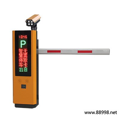 豐福BS-VL10車牌識(shí)別道閘一體機(jī) 豐福BS-VL10車牌識(shí)別道閘一體機(jī)