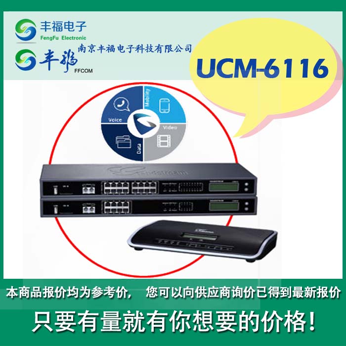 1474458839219097.jpg 6116.jpg