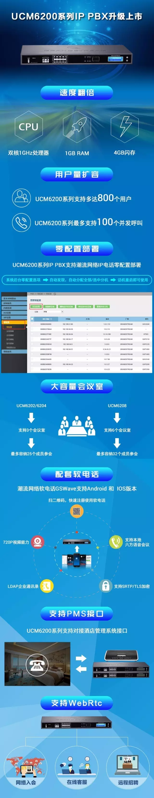 1494480272771835.png 1.png