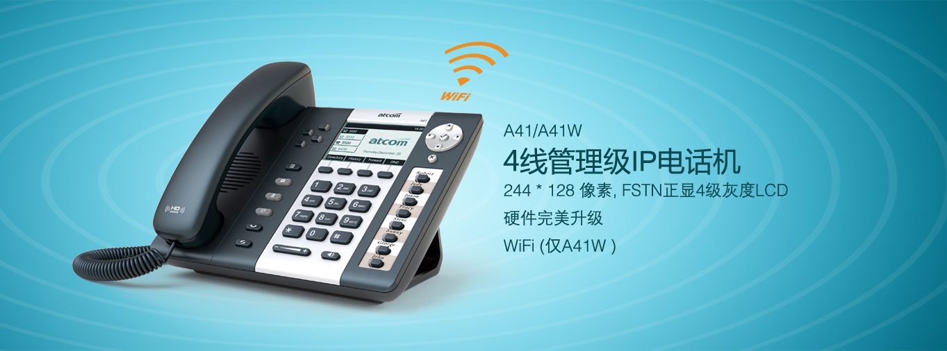 1488883458755467.jpg A41W-CN.jpg