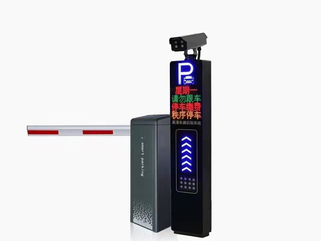 車(chē)牌識(shí)別軟件一鍵安裝盤(pán)v3.6.2.1