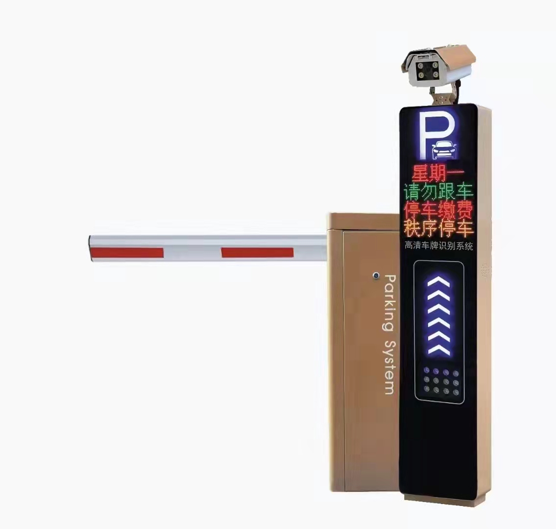 豐福車牌識別一體機DS-EV113