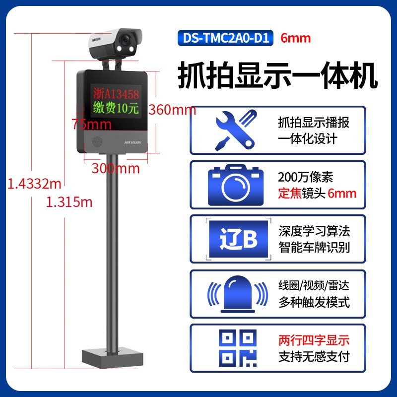 1667534516626922.jpg 20221104_111605_002.jpg