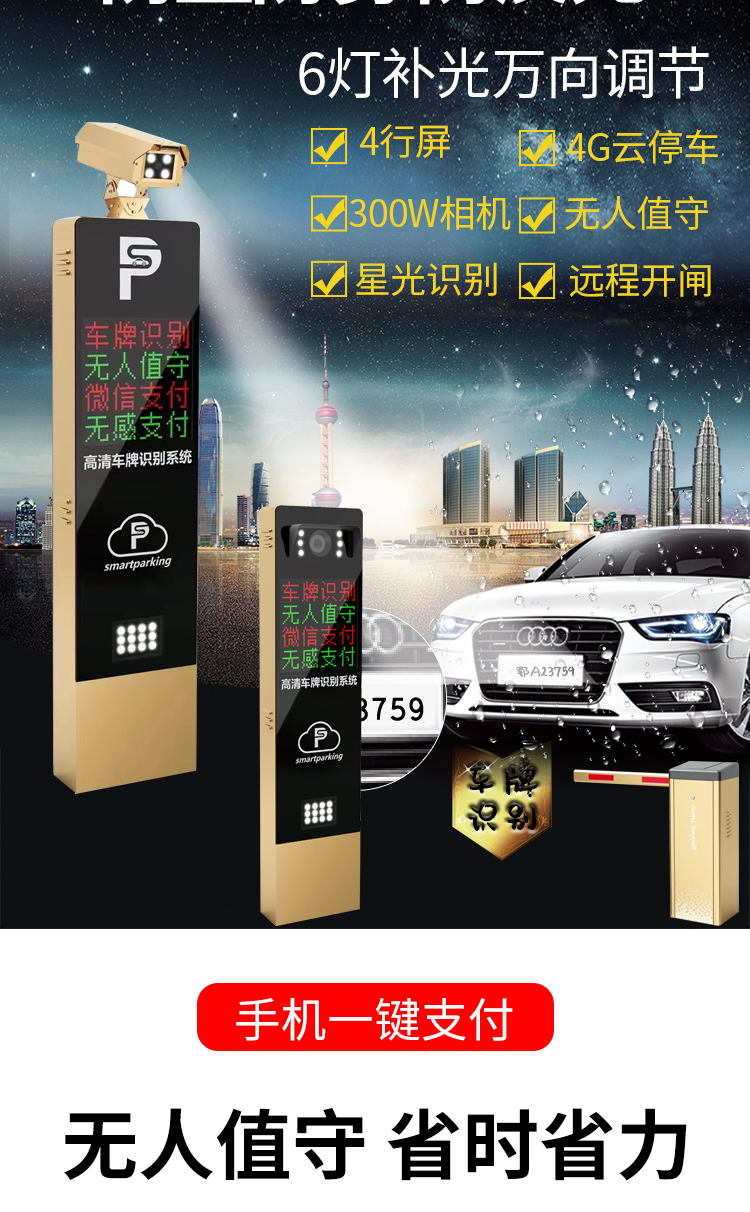 1675849521740905.jpg 8.jpg