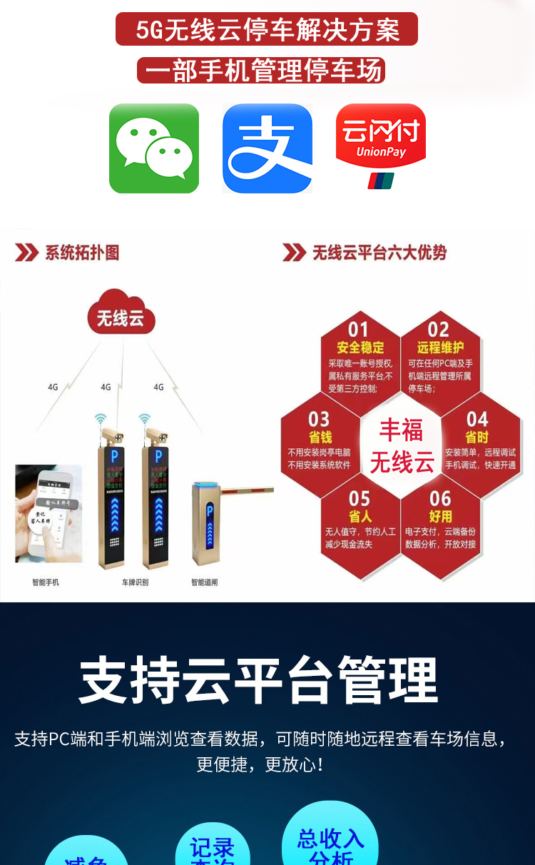 1675849532130310.jpg 9.jpg