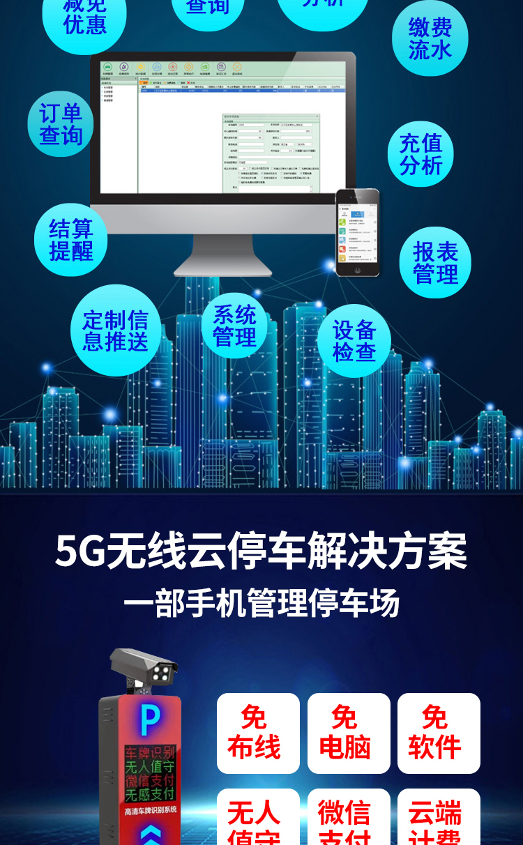 1675849543515930.jpg 10.jpg