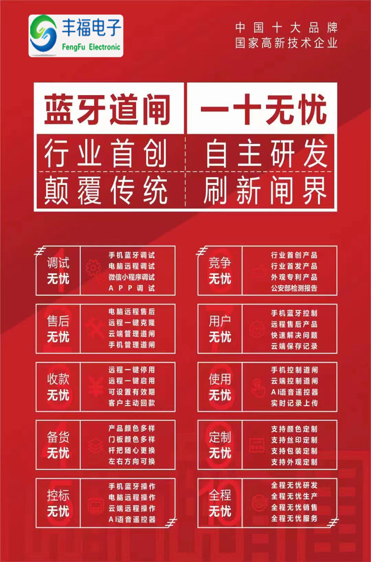 1675849613187561.jpg 15.jpg