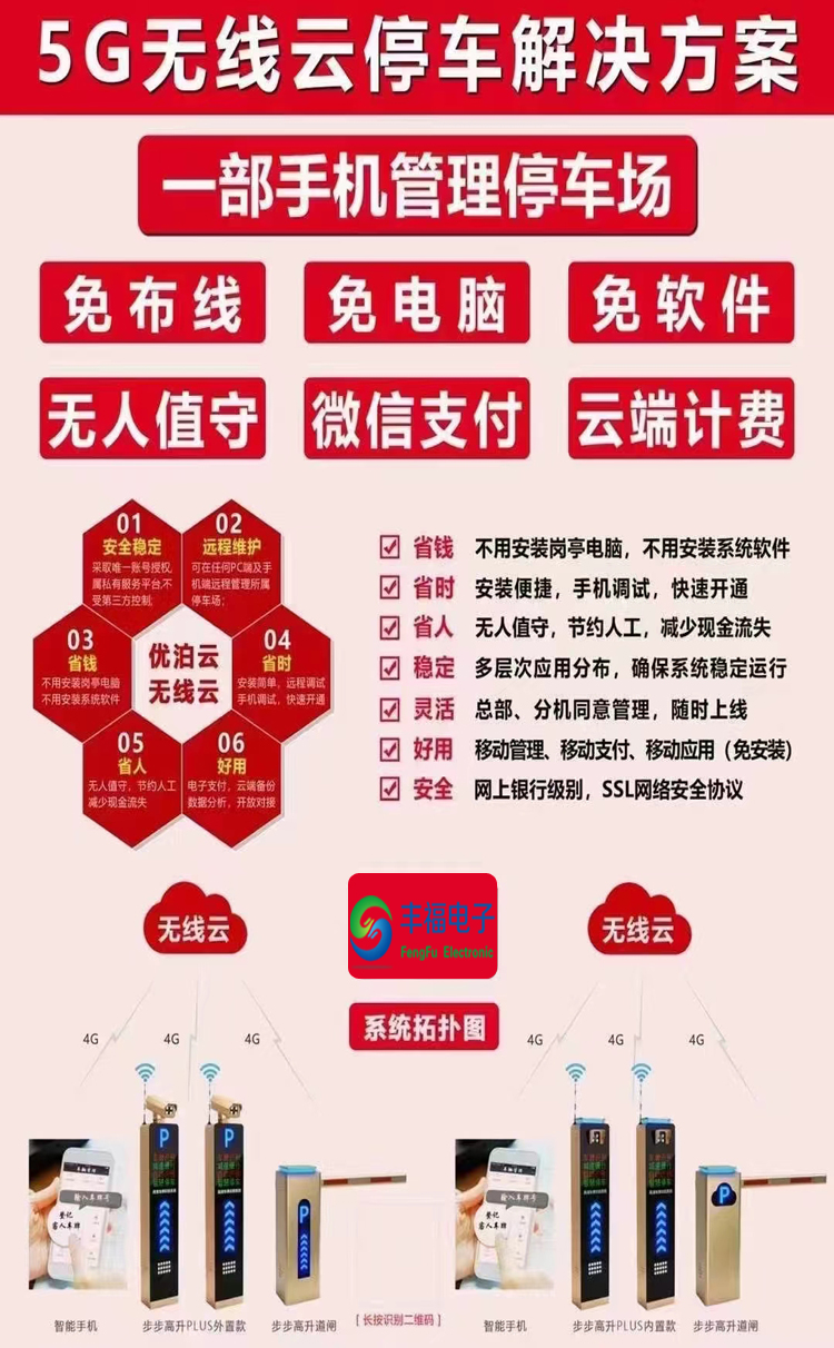 1675849625793121.jpg 16.jpg