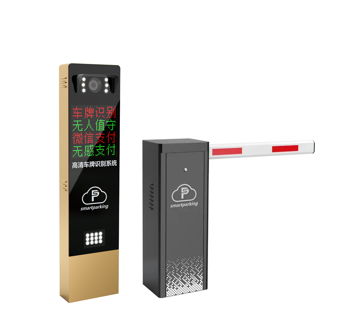 KST-D02智能藍(lán)牙道閘機(jī) KST-D02智能藍(lán)牙道閘機(jī)