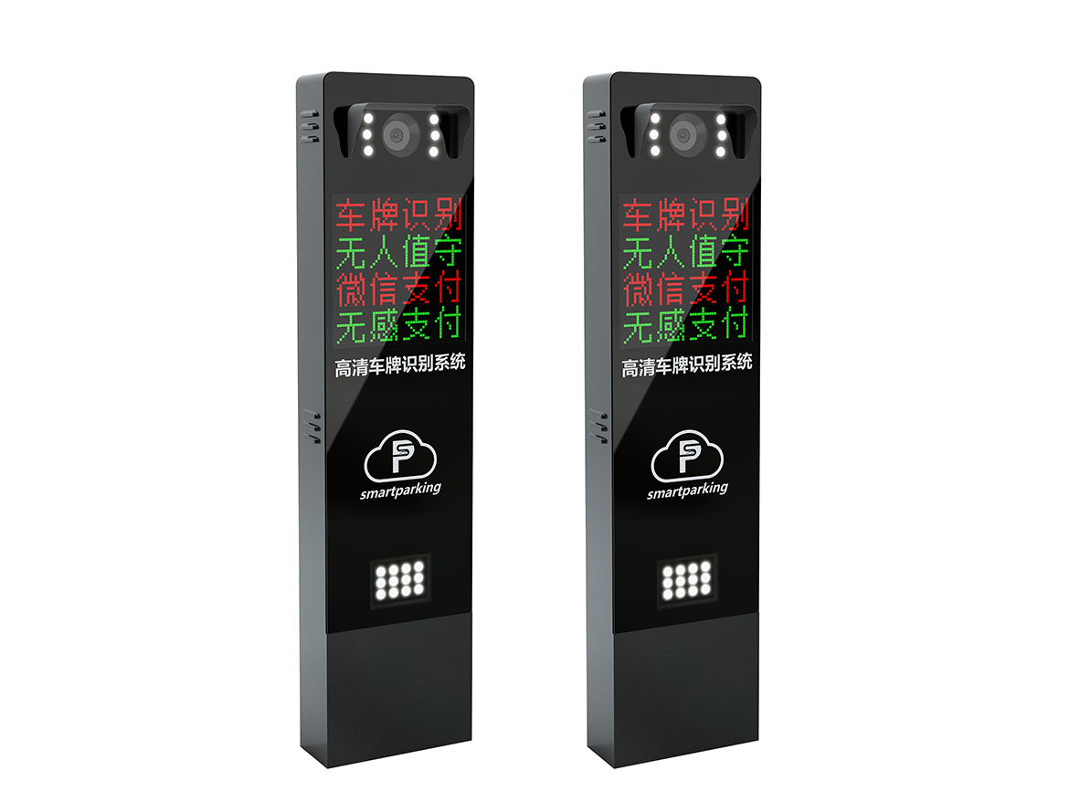 G300新一代智能車(chē)牌識(shí)別相機(jī) G300新一代智能車(chē)牌識(shí)別相機(jī)