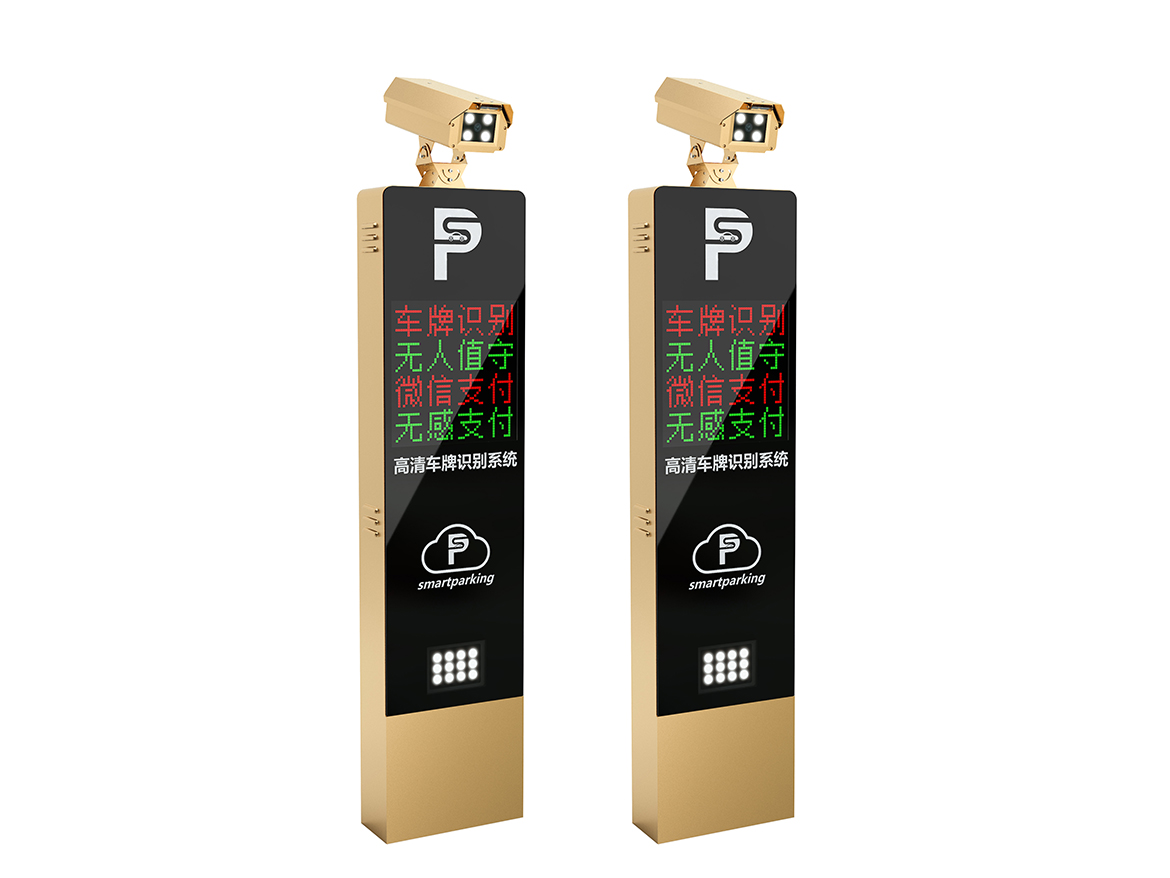 T1車(chē)牌識(shí)別道閘一體機(jī) T1車(chē)牌識(shí)別道閘一體機(jī)