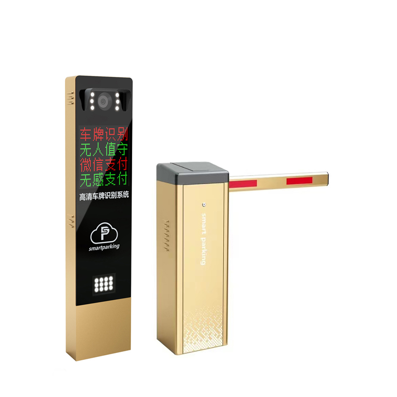 G300 新一代智能車(chē)牌識(shí)別相機(jī) G300 新一代智能車(chē)牌識(shí)別相機(jī)