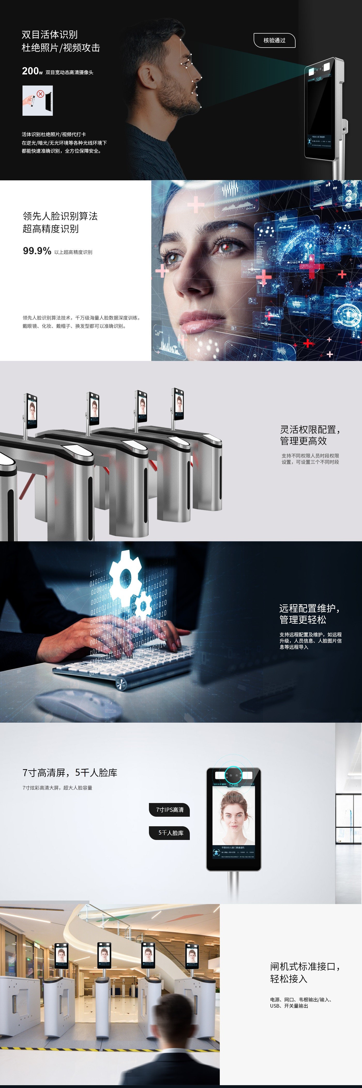 1746011039728698.jpg 12.jpg